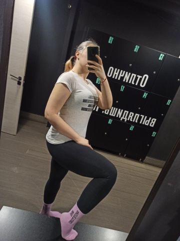 Виктория
